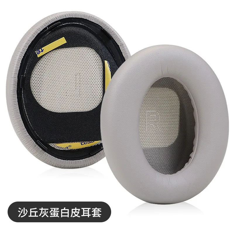 Coussinets d'oreille de rempla - Bose Headphone Qc Ultra avis et prix
